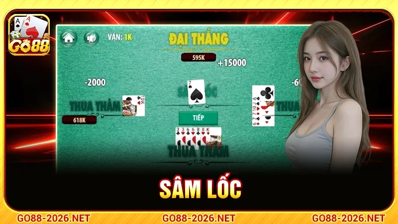 Sâm lốc